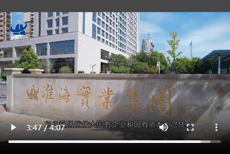 喜乐在线全站专属采购通道登录与订单提交通道