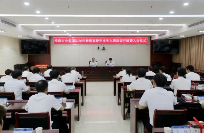喜乐在线移动办公OA系统手机版APP下载中心