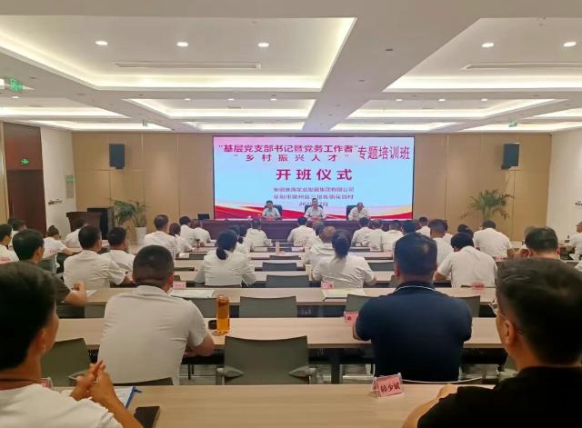 喜乐在线企业桌面分销管理客户端软件技术白皮书下载