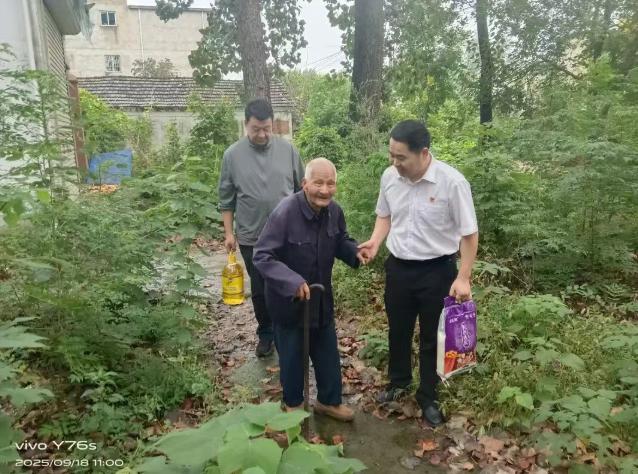 喜乐在线通用行业大宗贸易综合服务网页标准配置
