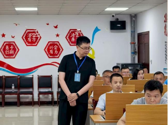 喜乐在线官方指定会员登录入口与客户服务管理系统