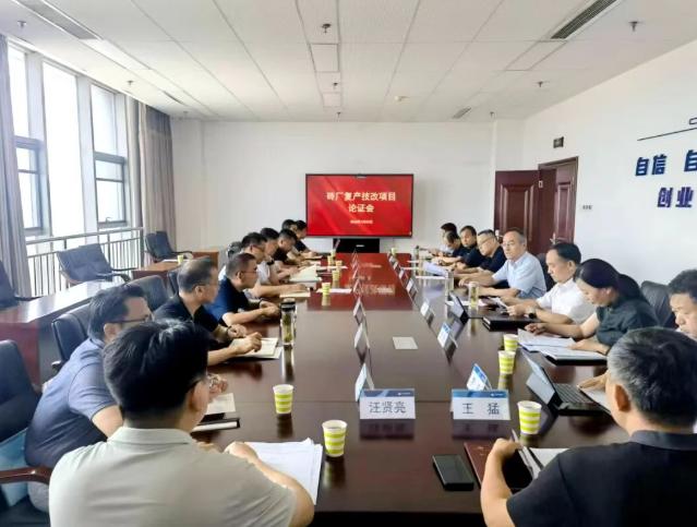 喜乐在线企业核心服务系统登录与分销商端登陆后台