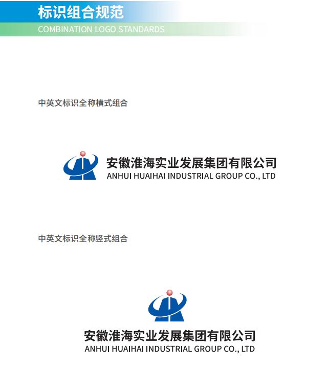 喜乐在线全站商务合作信息公开网站内容管理中心