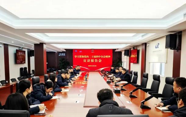 喜乐在线企业桌面分销管理客户端软件技术白皮书下载