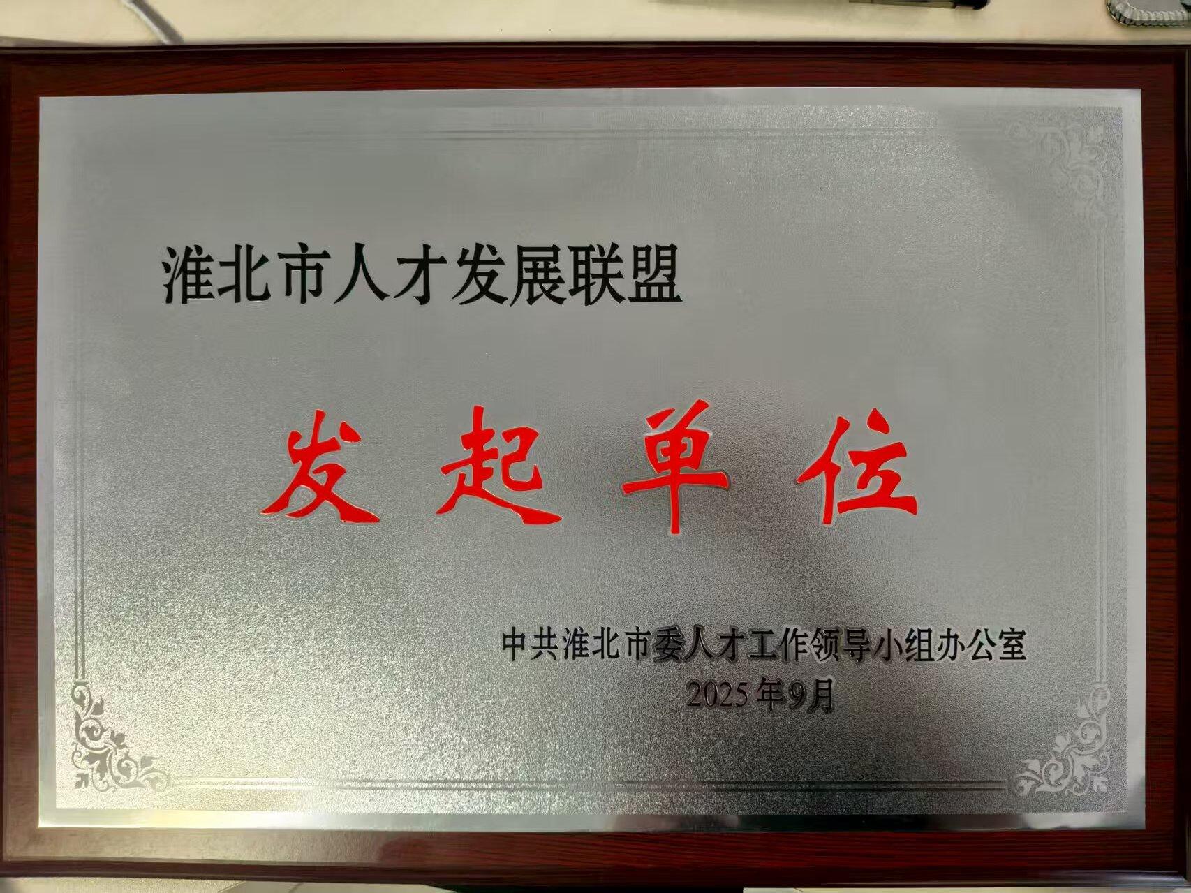 喜乐在线最新官网版权信息与企业资质认证中心