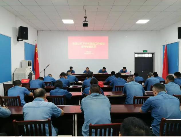 喜乐在线官方响应式多终端网页版面配置管理