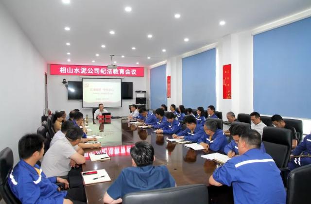 喜乐在线移动端微商城手机版远程运营控制中心