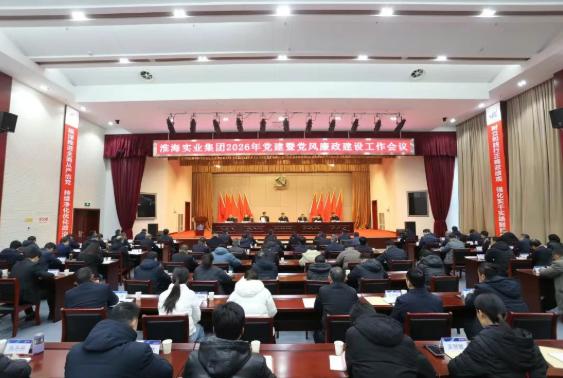 喜乐在线移动端微商城手机版远程运营控制中心