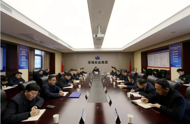 喜乐在线掌上供应链订货系统官方移动APP绿色下载