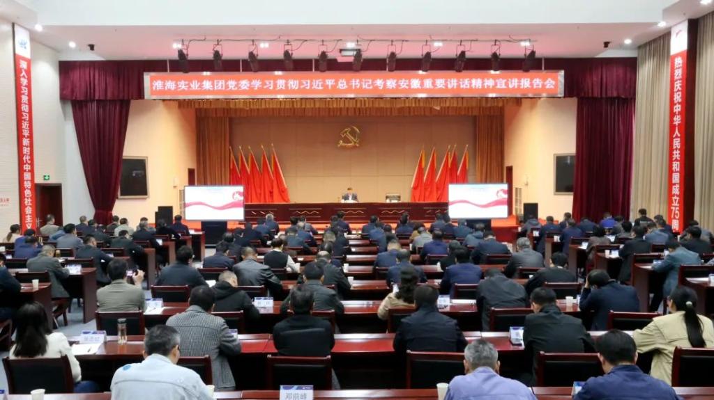 喜乐在线企业核心服务系统登录与分销商端登陆后台图片